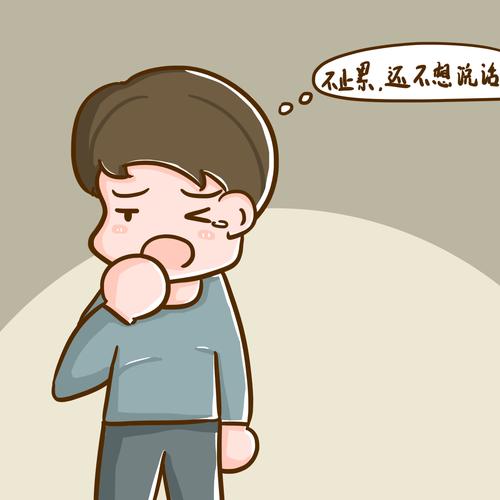 全身乏力该怎么解决