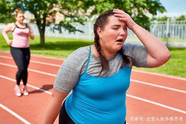 有什么办法减肥