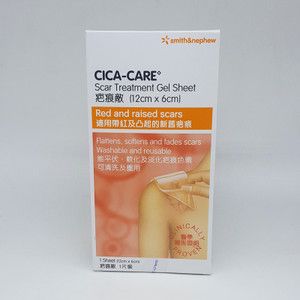 仙卡疤痕敌效果怎么样